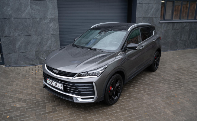 Similar car
