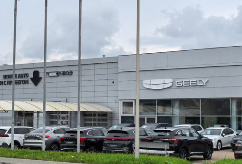 На Серова, 1 в Минске откроют второй салон Geely: что известно