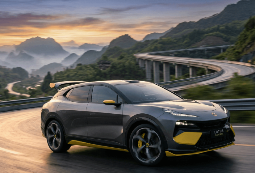 Премьера инновационного гибрида: Lotus представляет новую модель