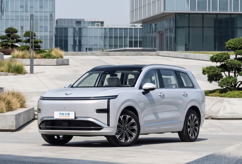 Стартовали продажи гибрида Wuling Starlight L с внушительным запасом хода